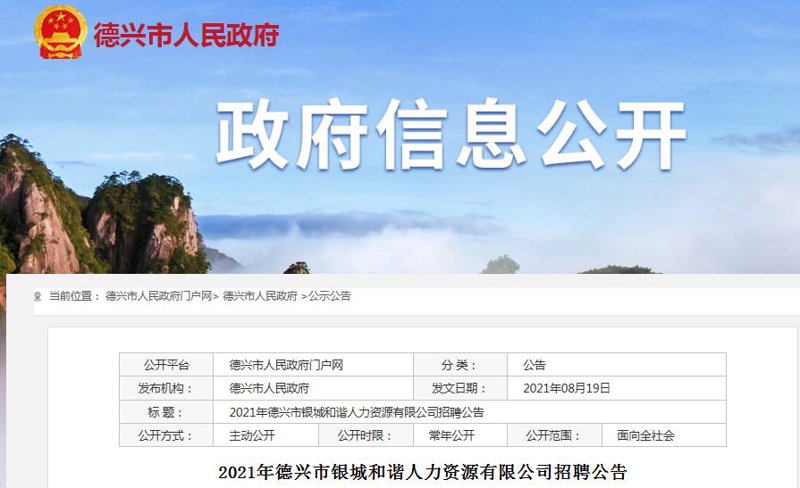 如何明智选择小额贷款？了解这些误区，让你走得更稳